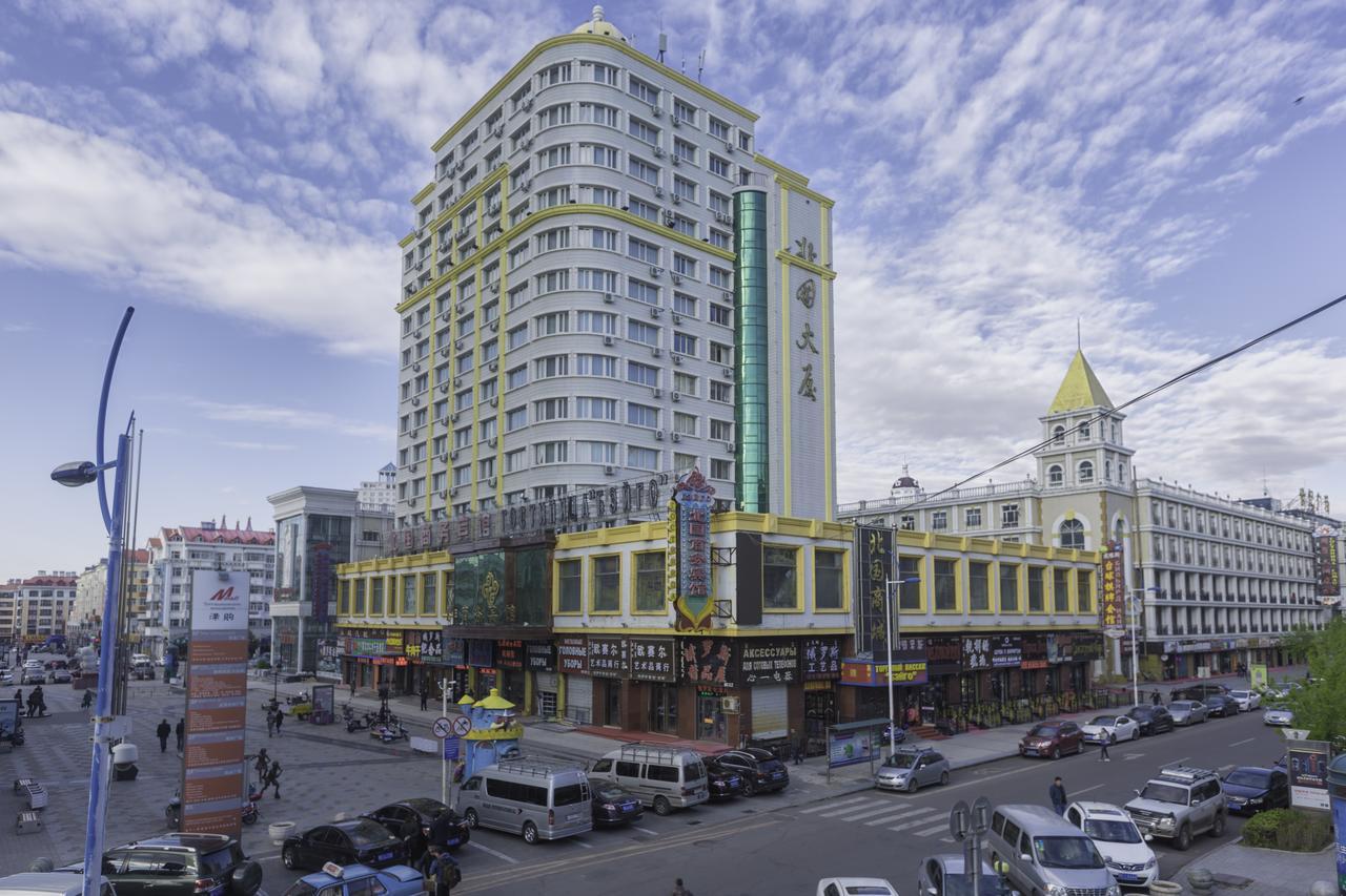 Beiguo Zhichun Business Hotel Man-čou-li Exteriér fotografie